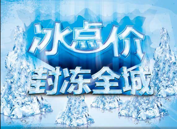 夏日炎炎，銳譽首波PILZ產品現貨冰點價來襲