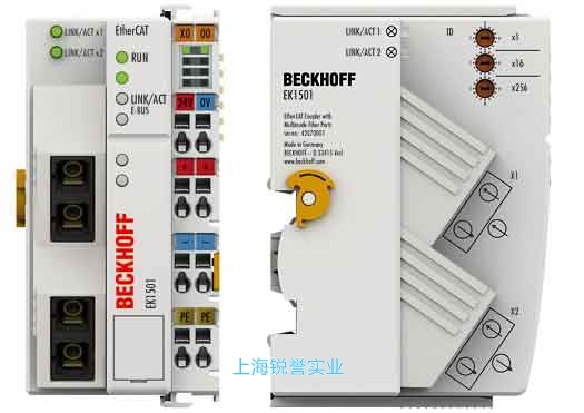 EK1501 | 帶 ID 撥碼開(kāi)關(guān)的 EtherCAT 耦合器，光纖